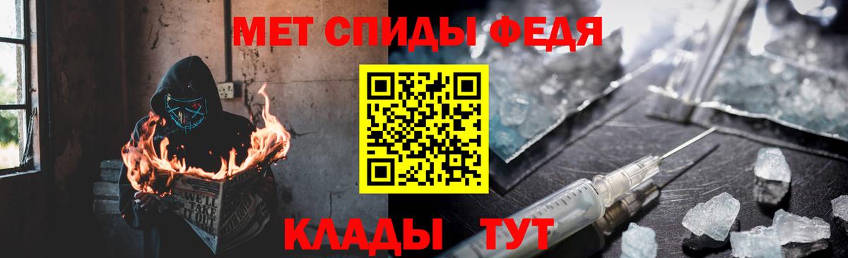 АМФЕТАМИН  Искитим  АМФ 98% 