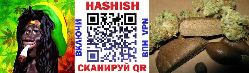 ссылка на мегу как зайти что такое Искитим ГАШ убойный