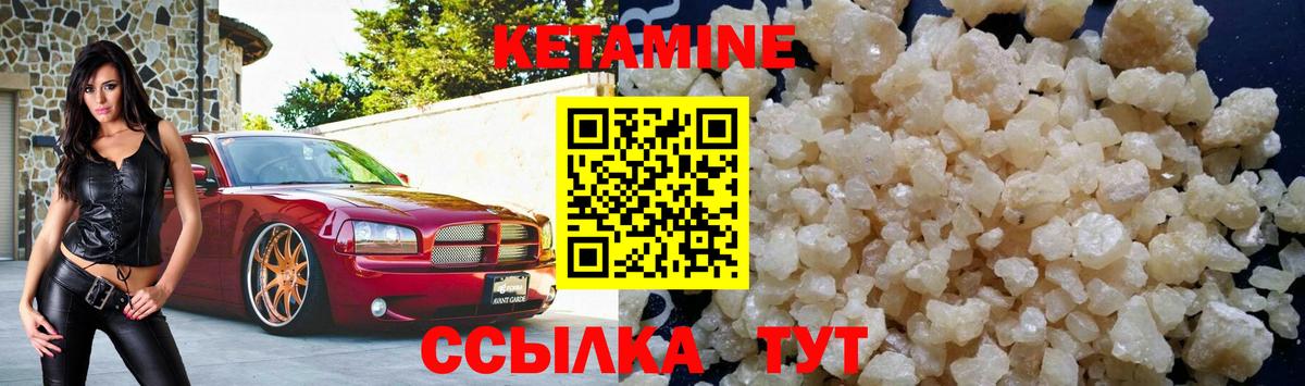 MDMA Искитим