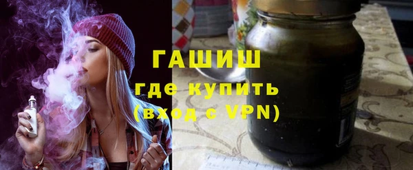 амфетамин Няндома