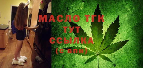 jwh Новокубанск