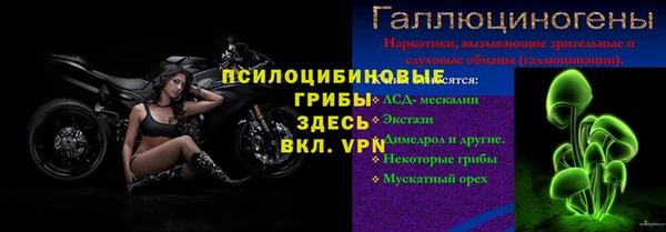 марихуана Нягань