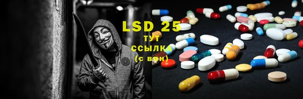 не бодяженный Снежинск