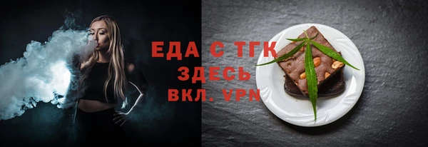 сатива Нея