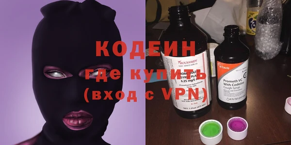 a pvp Снежногорск