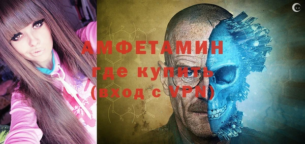 героин Гатчина