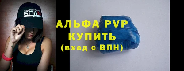a pvp Снежногорск