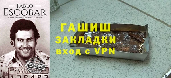 марихуана Нягань