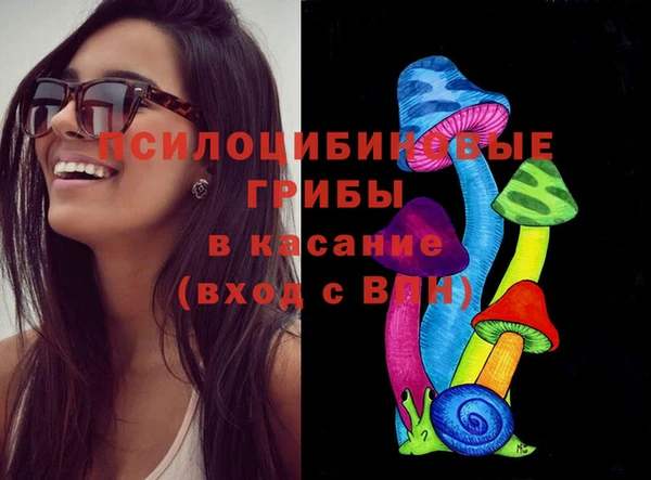 jwh Новокубанск