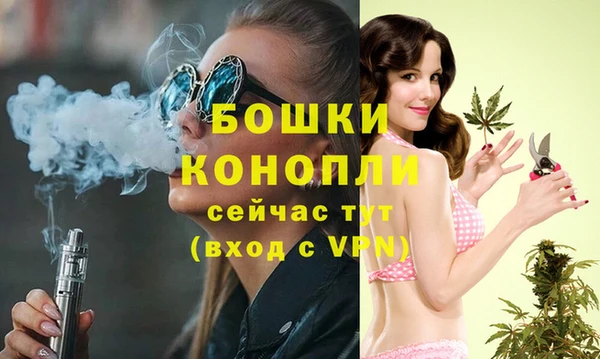 марихуана Нягань