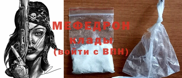 не бодяженный Снежинск