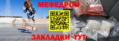 apvp Балашиха