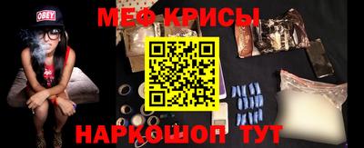 apvp Балашиха