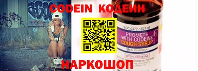 гидра Кимры
