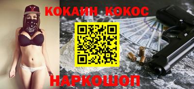 мет Абакан