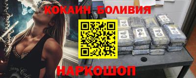 гидра Кимры