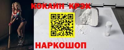гидра Кимры