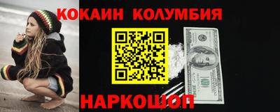 apvp Балашиха