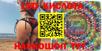 apvp Балашиха