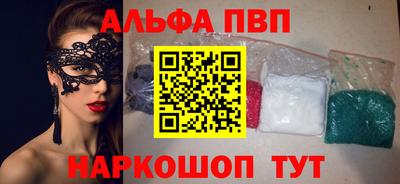 трава Кинель