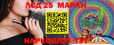 гидра Кимры