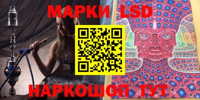 скорость mdpv Кингисепп