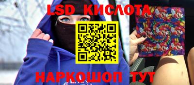 скорость mdpv Кингисепп