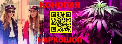 скорость mdpv Кингисепп
