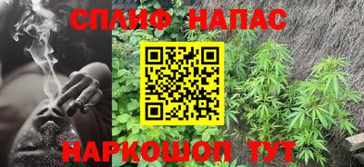 соль ск Азнакаево