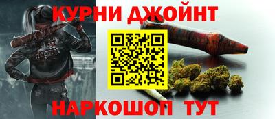 трава Кинель