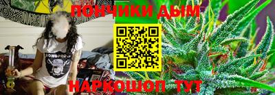 скорость mdpv Кингисепп
