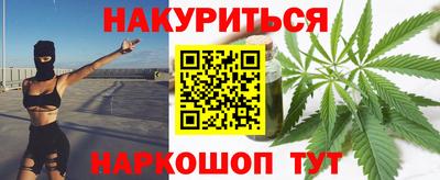 трава Кинель