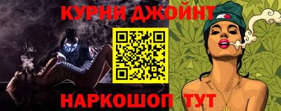 трава Кинель