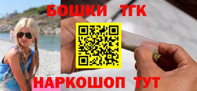 скорость mdpv Кингисепп