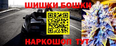 скорость mdpv Кингисепп