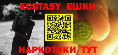 гидра Кимры