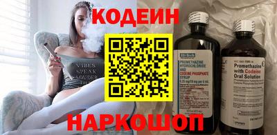 скорость mdpv Кингисепп