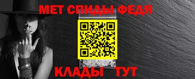 скорость mdpv Кингисепп