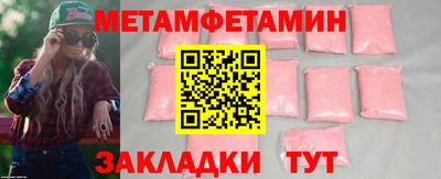 скорость mdpv Кингисепп