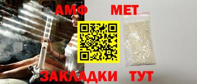 скорость mdpv Кингисепп