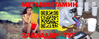 apvp Балашиха