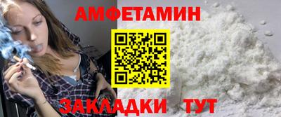 гидра Кимры