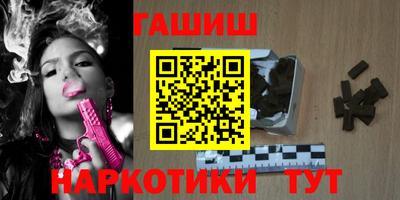 трава Кинель