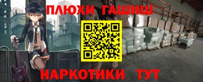 скорость mdpv Кингисепп