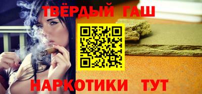 трава Кинель
