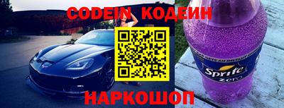 гидра Кимры