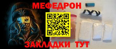 скорость mdpv Кингисепп