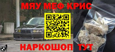 гидра Кимры