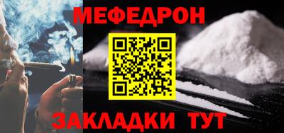 гидра Кимры