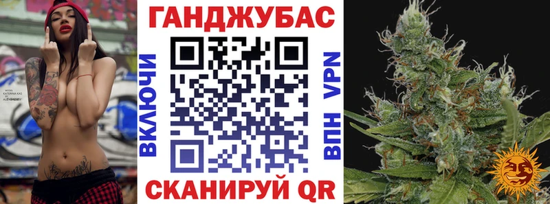 Конопля THC 21%  дарк нет состав  Искитим 